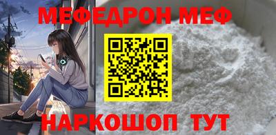 твердый Моздок