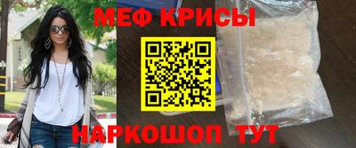 твердый Моздок