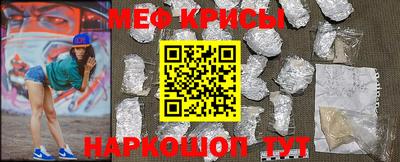 твердый Моздок