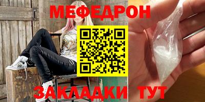 прущие грибы Можга