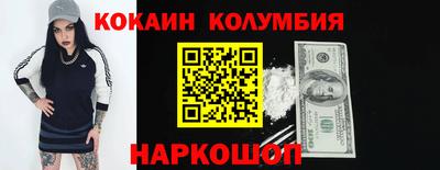 прущие грибы Можга