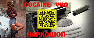 твердый Моздок