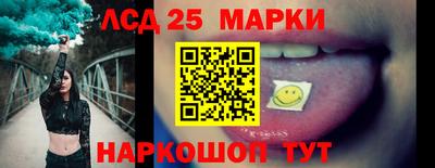 твердый Моздок
