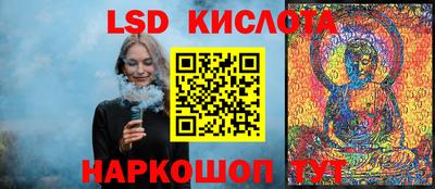 твердый Моздок