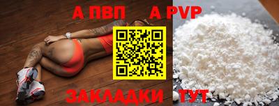 прущие грибы Можга