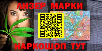 меф VHQ Можайск
