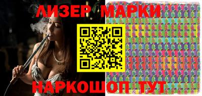 прущие грибы Можга