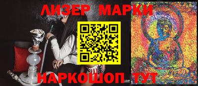 меф VHQ Можайск