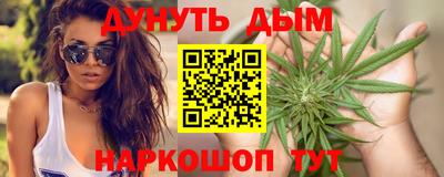 меф VHQ Можайск