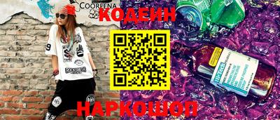 твердый Моздок