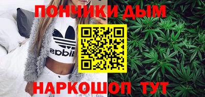 твердый Моздок