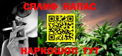 меф VHQ Можайск