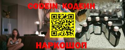 меф VHQ Можайск