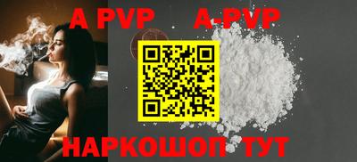 меф VHQ Можайск