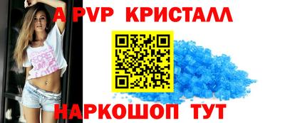 прущие грибы Можга