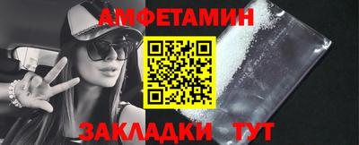 прущие грибы Можга