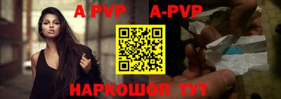прущие грибы Можга