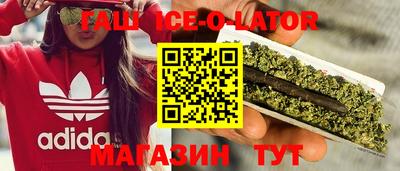 меф VHQ Можайск