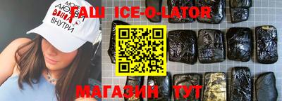 прущие грибы Можга