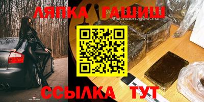 меф VHQ Можайск