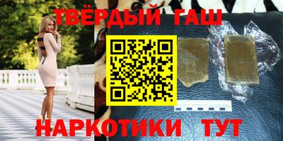 меф VHQ Можайск