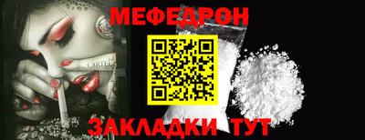 твердый Моздок