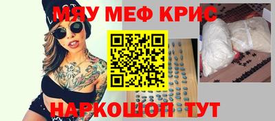 твердый Моздок