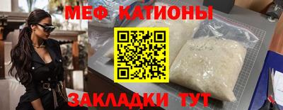 твердый Моздок